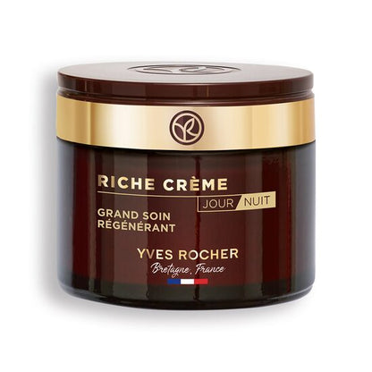 Yves Rocher Intense Regenerating Care 75ml